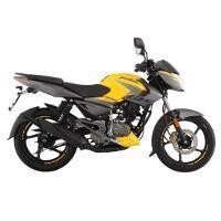 Bajaj Pulsar Ns125 1