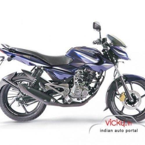 Bajaj Pulsar135cc Blue Side Angle View