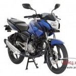 Bajaj Pulsar135cc Straight Angle View