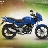 bajaj-pulsar 31