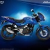 bajaj-pulsar-180 4