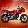 bajaj-pulsar-180 5