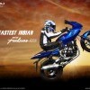bajaj-pulsar-220 2