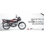 Hf Deluxe I3s Banner