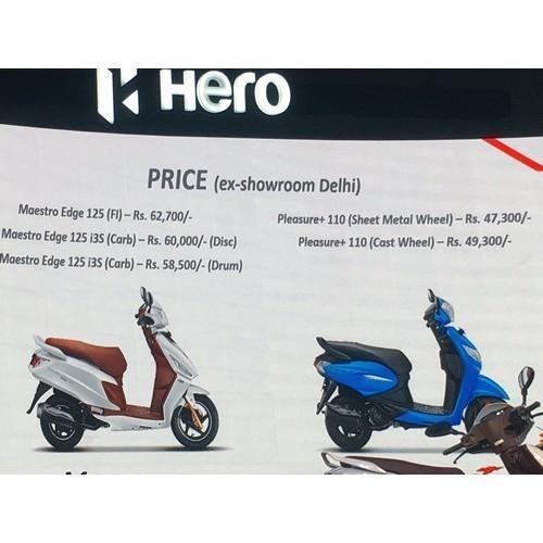 Hero Maestro Edge 125 Price Range