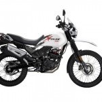 Hero Xpulse 200cc Side Profile Picture