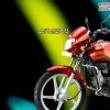 hero-honda-cd-deluxe 1