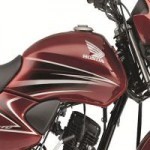 Honda Dream Yuga Oil Tank View