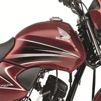 Honda Dream Yuga Oil Tank View