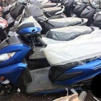 Honda Grazia Side View