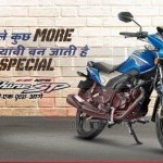 Honda Shine Sp Banner Picture