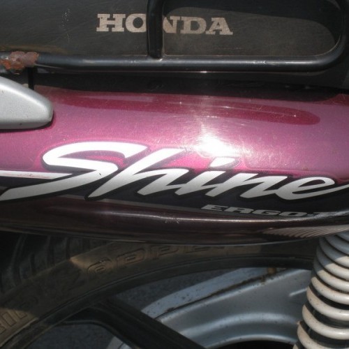 Honda Shine 3