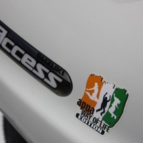 Suzuki Access Special Edition