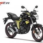 Suzuki Gixxer With Rear Disc Brake