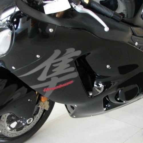 Suzuki Hayabusa 16