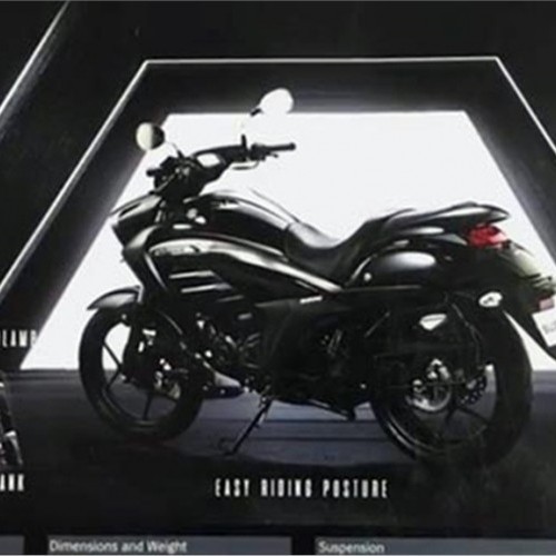 Suzuki Intruder 150cc India