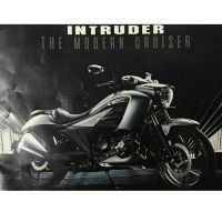 Suzuki Intruder 150 1