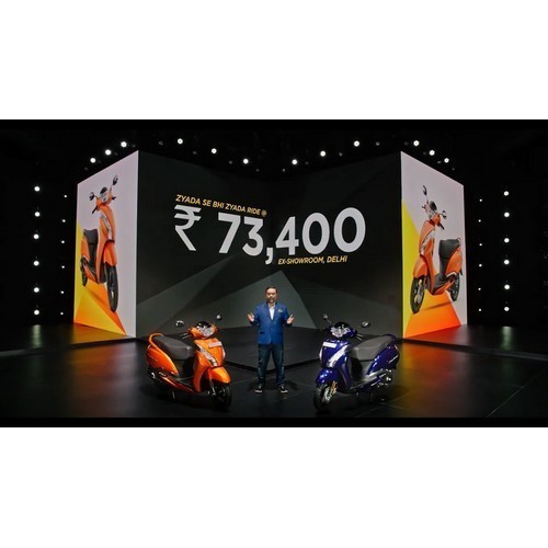 Tvs Jupiter 125 Launched In India