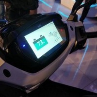Tvs Iqube Electric Display