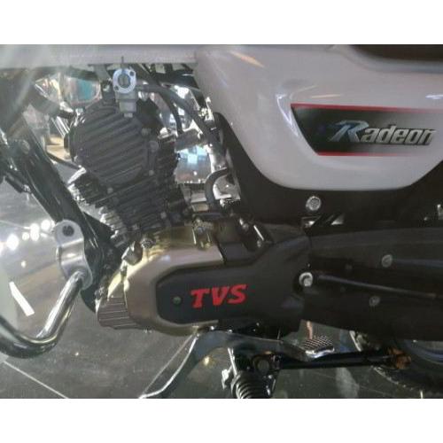 Radeon Engine Side View