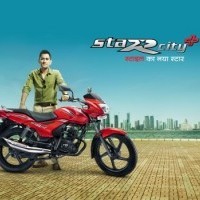 Tvs Star City Plus Side View 1