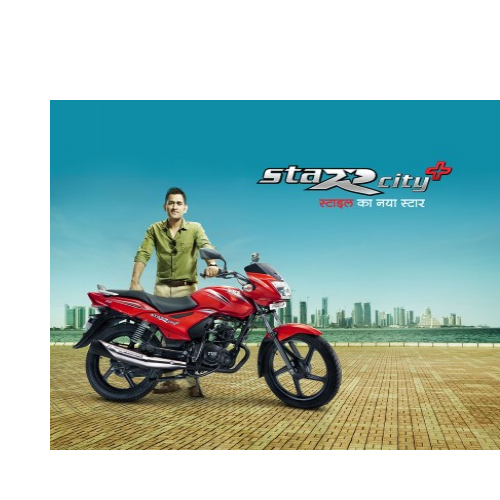 Tvs Star City Plus Side View 1