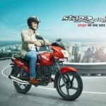 Tvs Star City Plus Side View 2