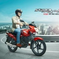 Tvs Star City Plus Side View 2
