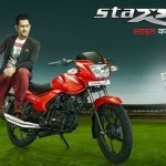 Tvs Star City Plus Side View 3
