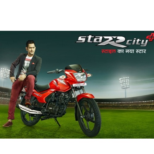 Tvs Star City Plus Side View 3