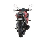 Yamaha Fazer 25 Rear View