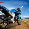 yamaha-fazer Previous
