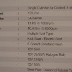 Yamaha Gladiator Rs 1