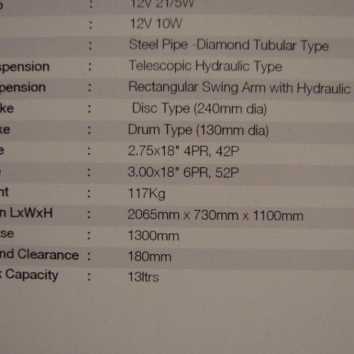 Yamaha Gladiator Rs 2