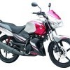 yamaha-gladiatorss Previous