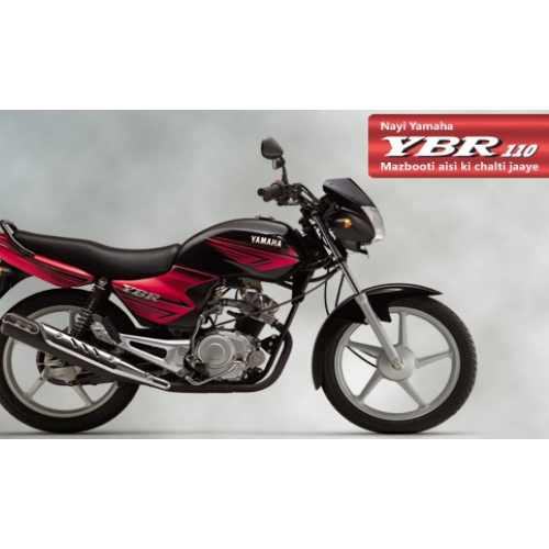 Ybr110 101
