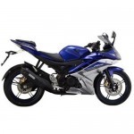 Yamaha Yzf R15 V3 0 Side View