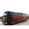 Engine Bus Logo