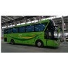 Luxury Bus Logo