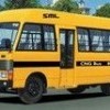 School 1 Logo