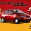 chevrolet-aveouva 1