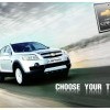 chevrolet-captiva Previous