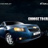 chevrolet-cruze 1