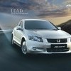 honda-accord 1