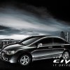 honda-civic Next