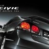 honda-civic Previous