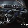honda-civic Next