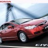 honda-civic 8
