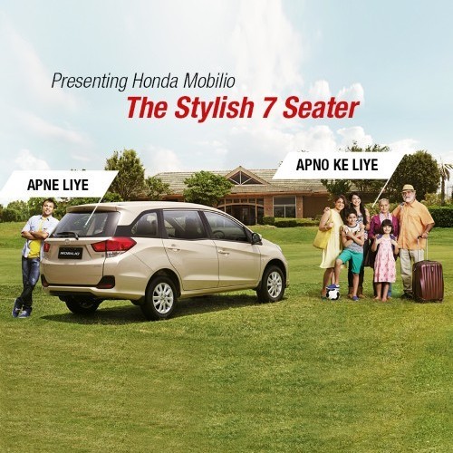 Honda_Mobilio_6