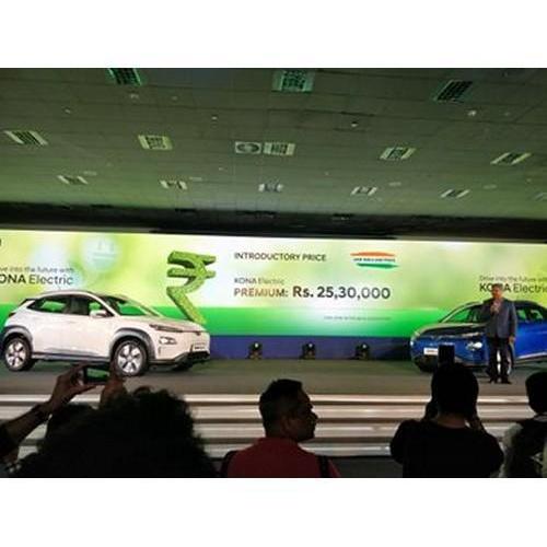 Hyundai_Kona Electric_4